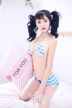 为了一句话