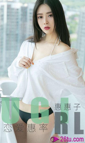 貝拉的奇幻花園