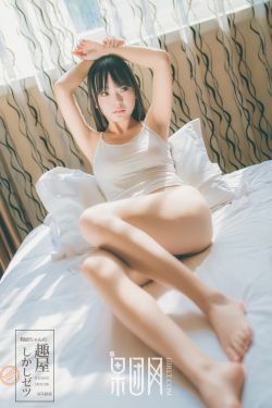 容易受伤的女人国语版