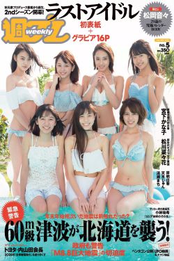 土豆电影