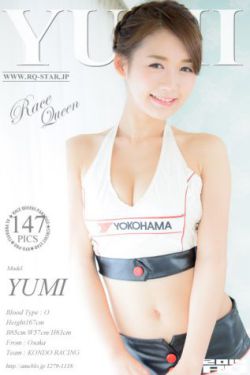 禁18岁色色网站