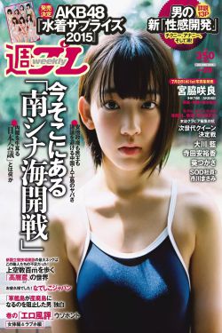 丑女后妈逆袭攻略短剧免费观看