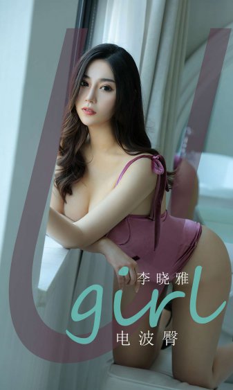 苏熙凌久泽的全文免费阅读