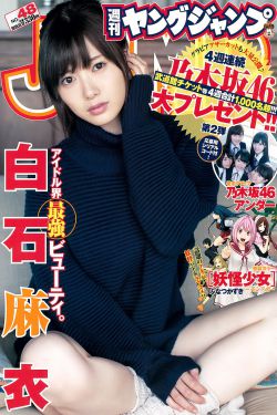 速度与激情10在线观看完整免费高清