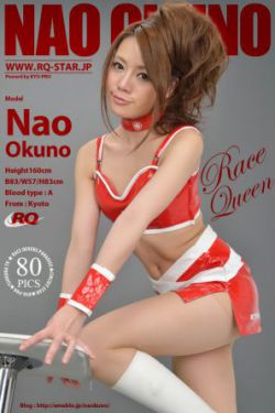 俄罗斯美女学院