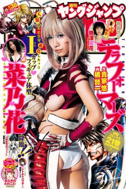 锦绣安宁电视剧免费观看完整版
