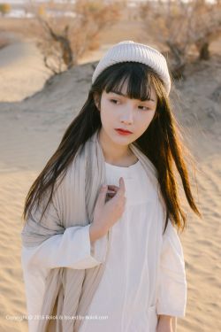 貝拉的奇幻花園
