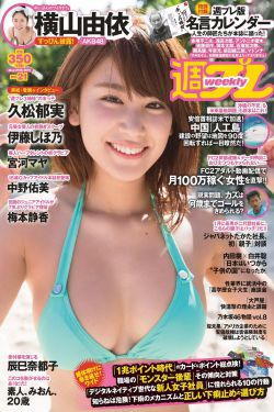 香骨美人(火葬场)