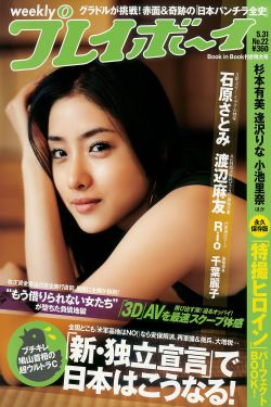 初尝人妻的滋味HD