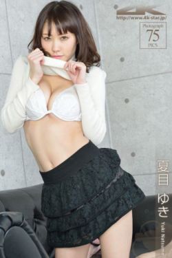 干巴爹