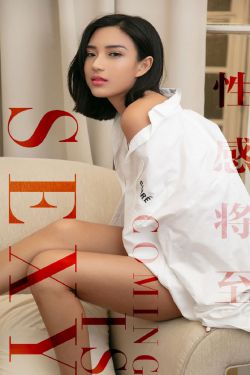 疯狂山脉
