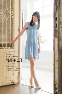 杨铁心