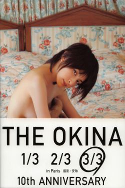 刘德华吴倩莲