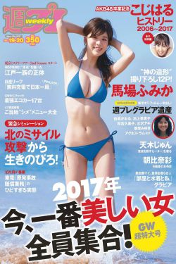 谁都知道我爱你