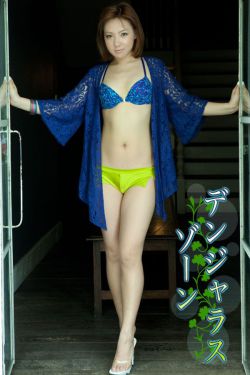 健身吧