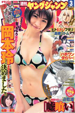 隐婚夫人最新章节_隐婚夫人全文