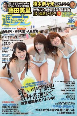 惜花芷电视剧什么时候出