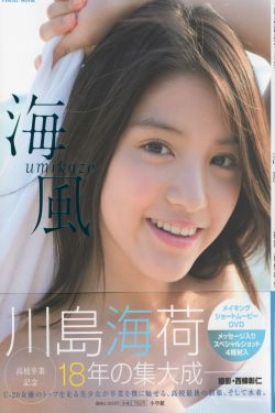 电影小花