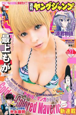 水中花演员表