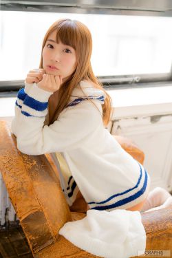 蜜汁樱桃中林妙妙的性格特点