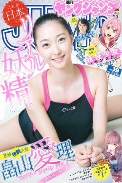 樱花网站进入窗口