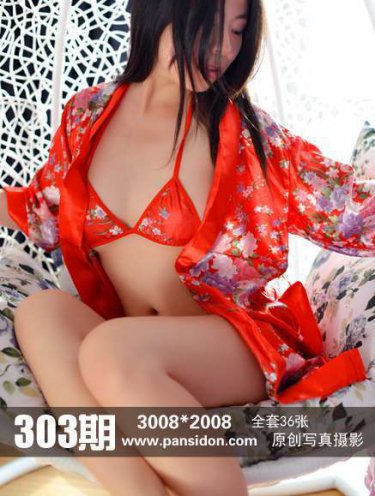 玩弄凤袍下的皇后嗯啊
