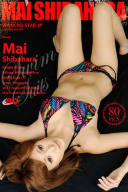 恋夏500天